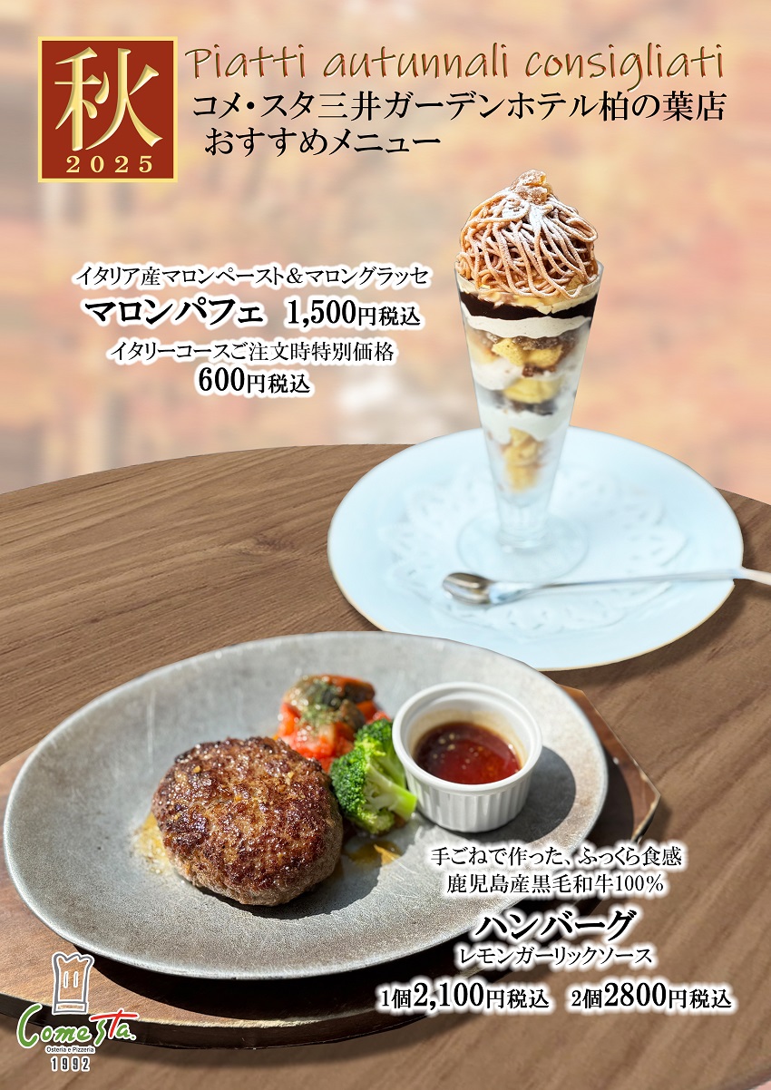 ファイル 260-1.jpg