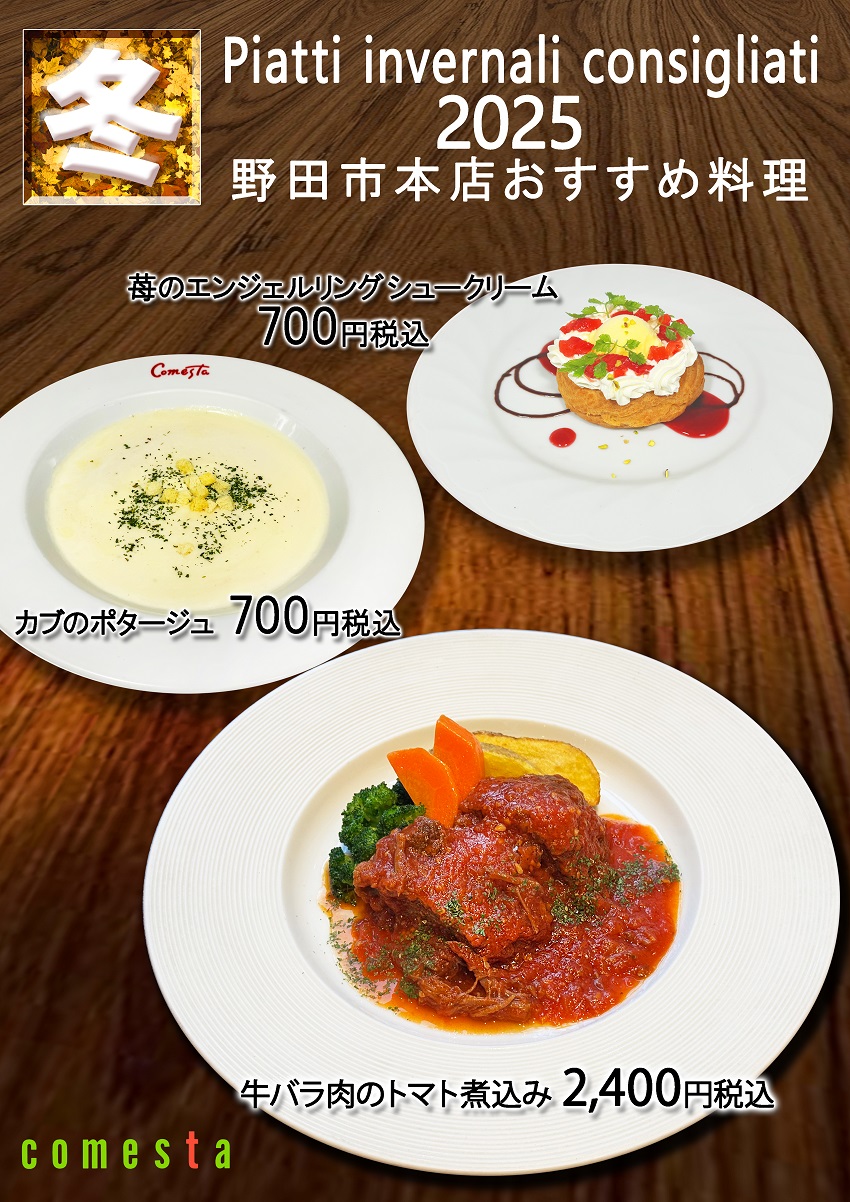 ファイル 261-1.jpg