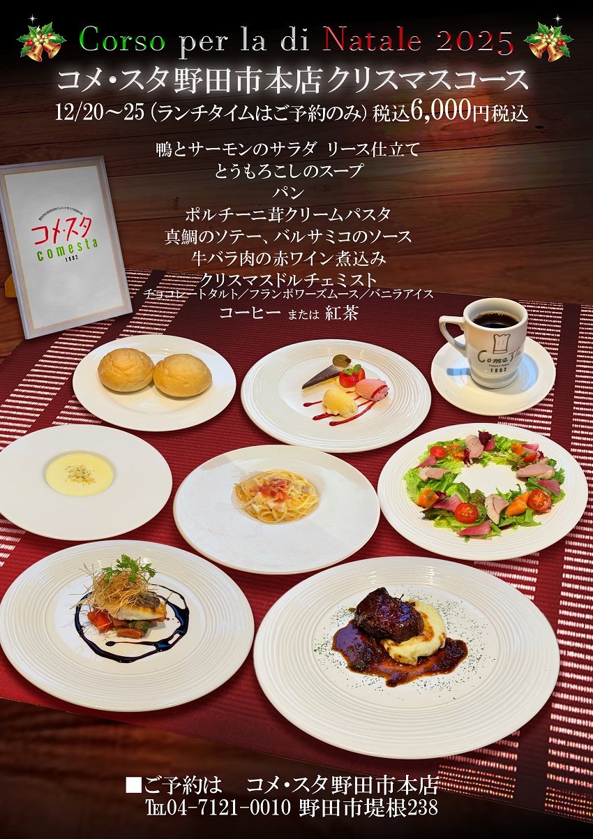 ファイル 263-1.jpg