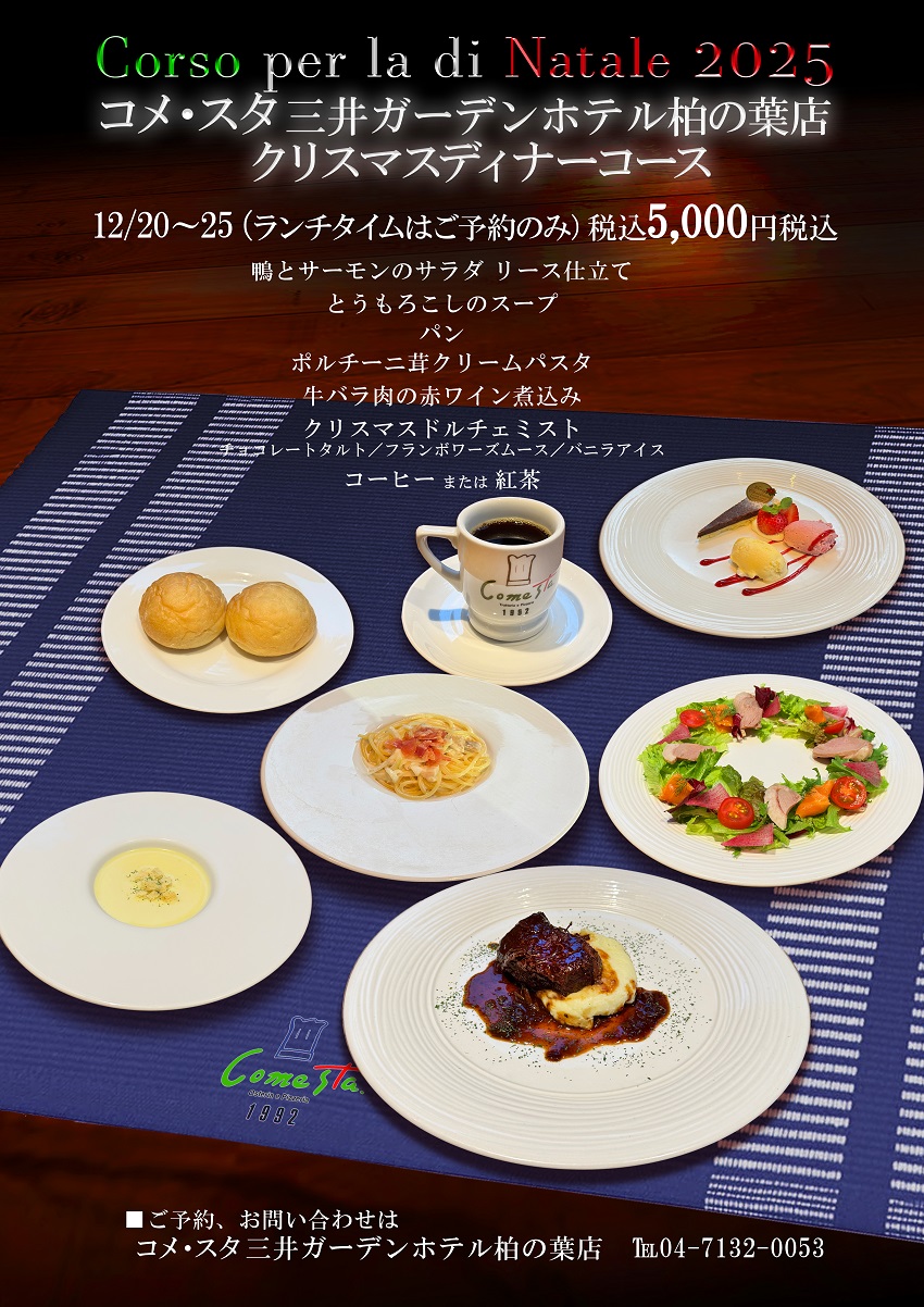 ファイル 265-1.jpg